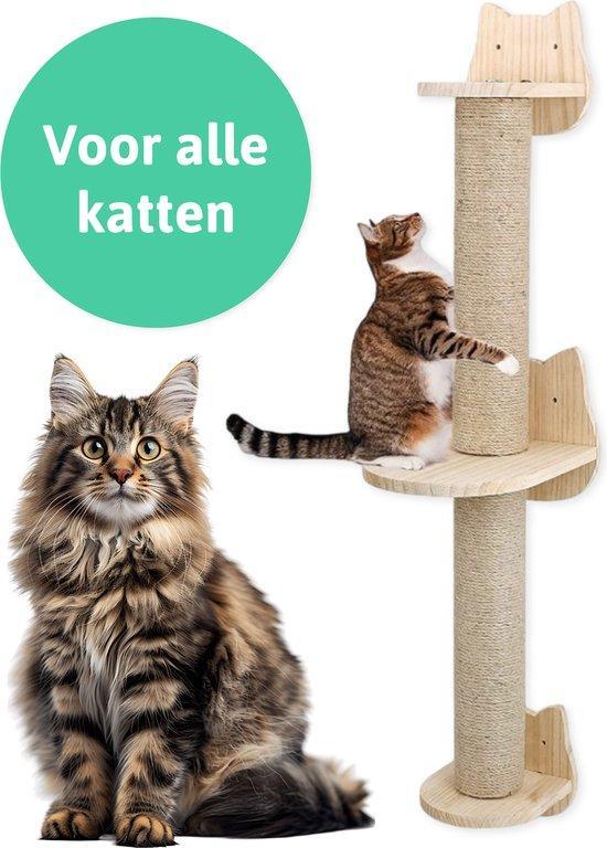 2dekans | Katten klimmuur - Krabpaal - 2 Plateaus - Katten, Dieren en Toebehoren, Kattenspeelgoed, Ophalen of Verzenden