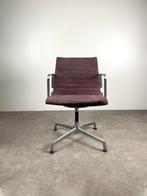 ICF - Charles Eames, Ray Eames - Stoel - EA108 - Aluminium,, Antiek en Kunst