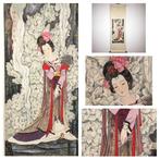 Chinese Scroll Paintng - Ban Jieyu () with Autumn Fan, Antiquités & Art