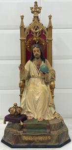 LAS ARTES RELIGIOSAS OLOT - sculptuur, Sagrado Corazón de, Antiek en Kunst