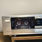 Denon - DRM-500 Audiocassette deck, Nieuw