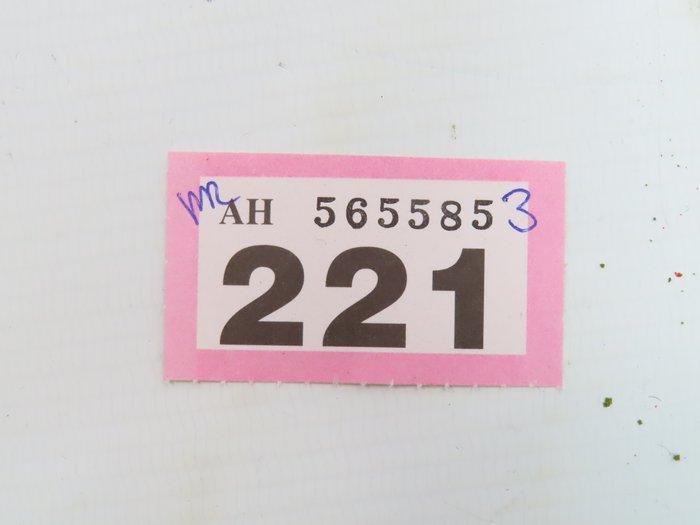 Piko G - 62016/62017 - Modeltreingebouwen (2) - Ketelhuis en, Hobby en Vrije tijd, Modeltreinen | Overige schalen