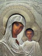 Icône - Notre-Dame de Kazan - Bois, Antiek en Kunst, Kunst | Niet-Westerse kunst
