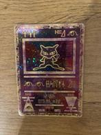 Pokémon - 1 Card - Mew, Nieuw