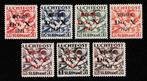 Suriname 1931 - Luchtpost - NVPH LP8/LP14, Postzegels en Munten, Gestempeld