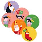 60x Sticker Sint En Piet Cartoon Etiketten - Kleuren Mix -, Hobby en Vrije tijd, Stickers en Plaatjes, Verzenden, Nieuw