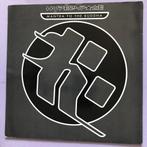 Hyperspace – Mantra To The Buddha / Tantra / Mantra (12-Max, Ophalen of Verzenden