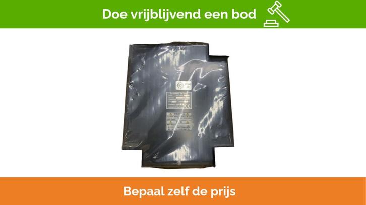 Bieden: Furuno MF | HF radio power amplifier unit for FS-15, Watersport en Boten, Navigatiemiddelen en Scheepselektronica, Ophalen of Verzenden