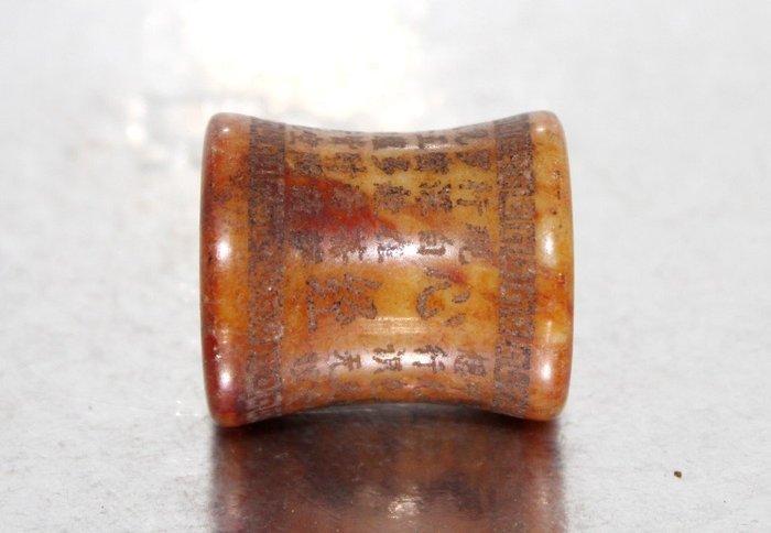 Antiek Boeddhistisch Heilig Chinees handgemaakt kralenamulet, Collections, Minéraux & Fossiles