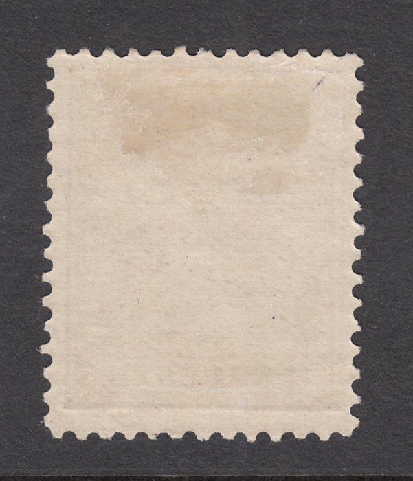 Nederland 1891 - Koningin Wilhelmina, zandkleur - NVPH 43a, Postzegels en Munten, Postzegels | Nederland