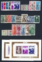 België 1949 - de volledige jaargang met de blokken en zegels, Postzegels en Munten, Postzegels | Europa | België, Gestempeld