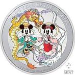 Niue. 10 Dollars 2024 Disney Lunarserie - Drache 3 Oz (.999), Postzegels en Munten