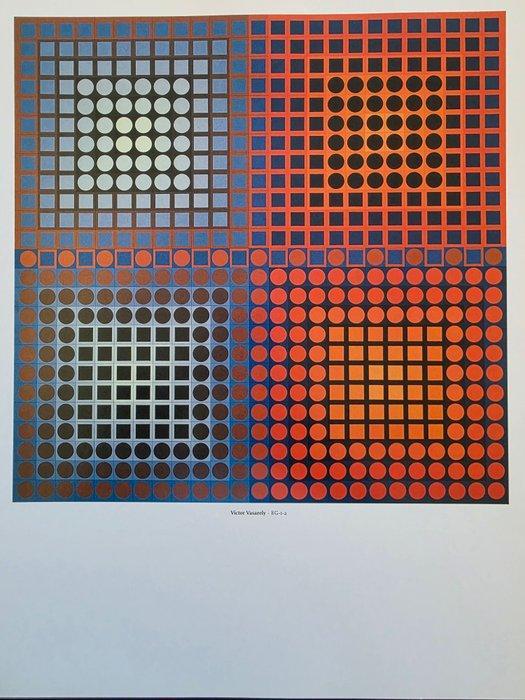 Victor Vasarely (1906-1997) - EG 1-2, Antiek en Kunst, Antiek | Overige Antiek