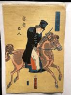 The figure of a foreigners : British, Russian   Set