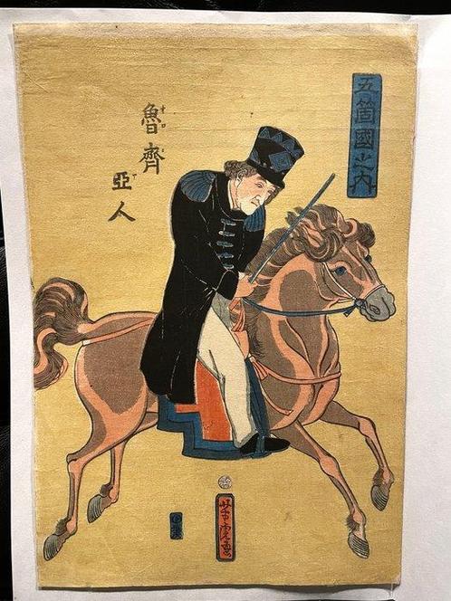 The figure of a foreigners : British, Russian   Set, Antiek en Kunst, Antiek | Overige Antiek