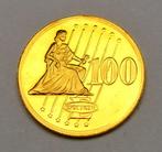 Allemagne. 100 Specimen Euro 2007 - Trial Probe - Lubeck -