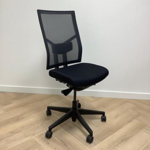 Tweedehands Ergonomische bureaustoel met gaasrug, zonder, Huis en Inrichting, Bureaustoelen, Bureaustoel, Gebruikt, Ergonomisch