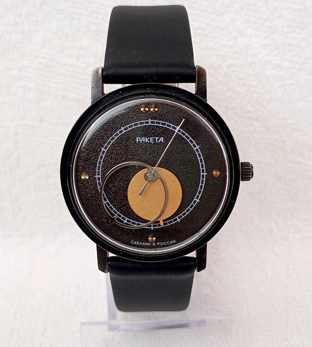 Raketa - Copernicus - Heren - 1992, Antiek en Kunst, Antiek | Wandborden en Tegels