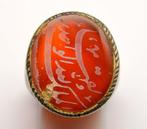 Argent 925 - sceau à inscription arabe - cornaline - Bague