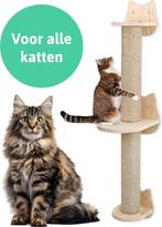 2dekans | Katten klimmuur - Krabpaal - 2 Plateaus - Katten, Dieren en Toebehoren, Kattenspeelgoed, Ophalen of Verzenden, Nieuw