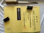Katana - Tanto NBTHK Hozon signed Nio Kiyosada - Nio