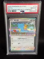 Pokémon - 1 Graded card - Ditto #173 Foil, Carte exclusive, Nieuw