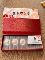 Beijing 2008 Olympics - 2008 - Munt, Collections