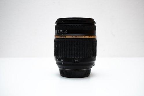 Tamron AF 18-250mm F/3.5-6.3 LD Di  for Nikon - Objectif à, Audio, Tv en Foto, Fotocamera's Digitaal