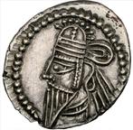 Parthische rijk. Arsaces XLVII / Osroes II (190-195 n.Chr.).
