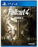 Fallout 4-Asia Import (PlayStation 4) Gebruikt, Ophalen of Verzenden