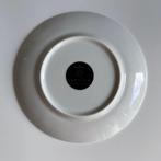 Rosenthal - Versace - Plat - Brotteller - 17 cm Medusa, Antiek en Kunst