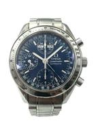 Omega - Speedmaster Day-Date Automatic - Zonder minimumprijs