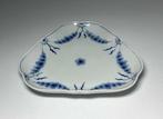 Bing & Grøndahl - Plat de service - Empire Heirloom -