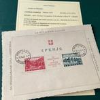 Duitse Rijk - bezetting van Servië (1941-1944) 1941 -, Postzegels en Munten, Gestempeld