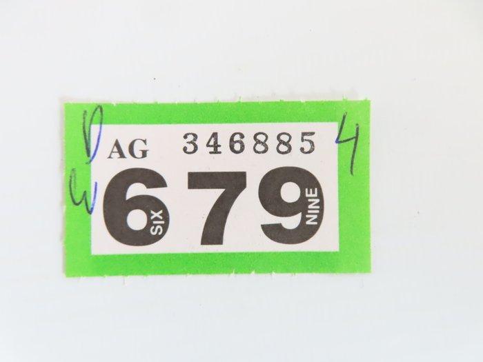 Märklin H0 - 24611/24612 - Modeltreinsporen (2) - 2-delig, Hobby & Loisirs créatifs, Trains miniatures | HO