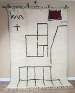 Berbertapijt vloerkleed Beni Mellal-tapijt - Tapijt - 276 cm, Nieuw