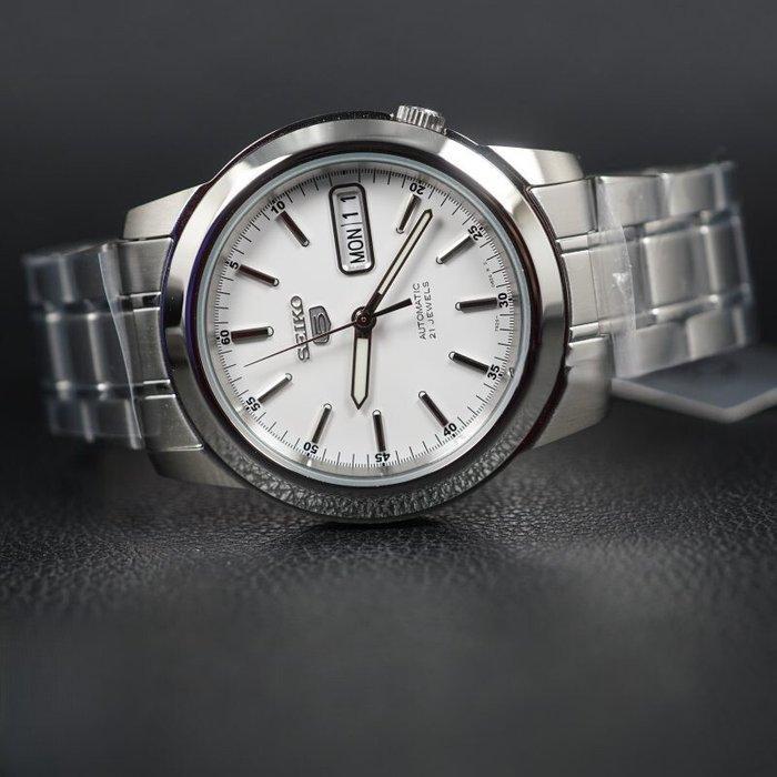 SEIKO 5, - Dial White New - Zonder Minimumprijs - Heren -, Handtassen en Accessoires, Horloges | Antiek