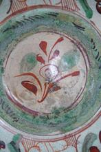 Jiajing (1522-1566) - Kom - Large Peony Bowl - Overglaze Red