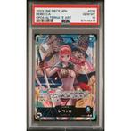 Bandai Graded card - One Piece - Rebecca OP04-039 Leader, Hobby en Vrije tijd, Nieuw
