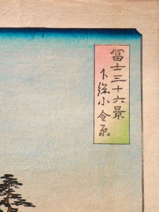 Thirty-six Views of Mount Fuji - 1891 - Utagawa Hiroshige, Antiek en Kunst, Antiek | Overige Antiek