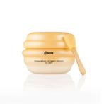 Honey Glaze Collagen Therapy Lip Mask, Verzenden