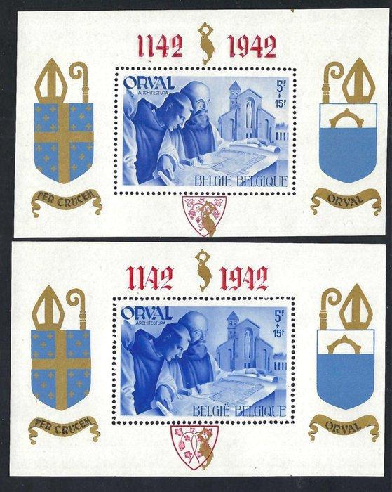 Belgique 1942 - Blocs Orval, lensemble complet non, Postzegels en Munten, Postzegels | Europa | België