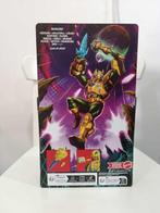 Transformers - Exclusive Edition Bumblebee Man at Arms (mint, Collections