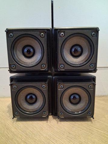 Bose - AM 5 Cubes Luidsprekerset, Nieuw