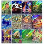 Pokémon - Super Electric Breaker sv8 AR set - NM / Near Mint, Nieuw