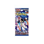 Pokémon - 60 Booster pack - Ninja Spinner - EX