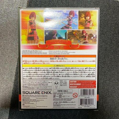 Disney - Action figure Kairi - Kingdom Hearts III Bring Arts, Games en Spelcomputers, Spelcomputers | Overige Accessoires