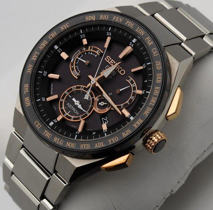 Seiko - Astron GPS Solar - SBXB1258X53-0AV0-2 - Heren -, Handtassen en Accessoires, Horloges | Antiek