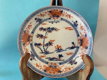 Assiette - Porcelaine