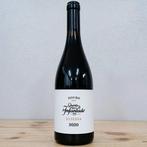 2020 Quinta do Infantado - Reserva - Porto - 3 Flessen (0.75, Verzamelen, Nieuw